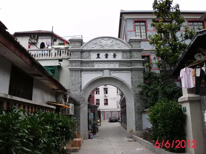 房价_景云里房价走势-房天下上海查房价网