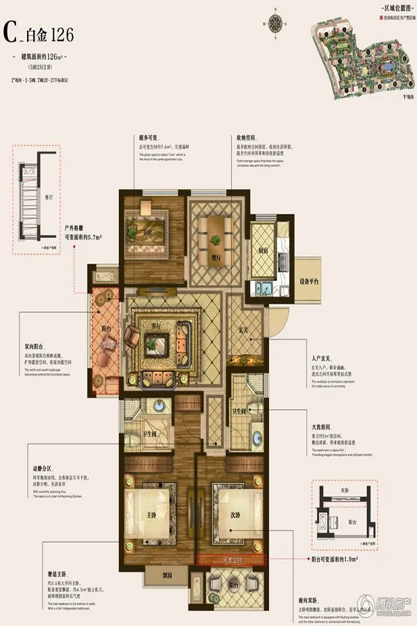 温岭半岛名苑火热认筹中 享5000抵20000元钜惠