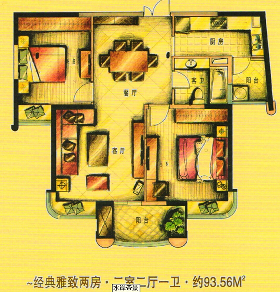滁州水岸帝景怎么样 城市房价走势及小区户型分析