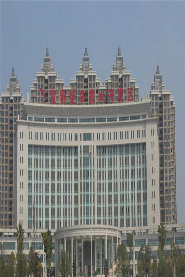 香槟国际周边配套 