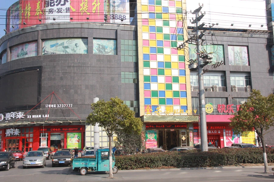 中泰国际广场周边配套 