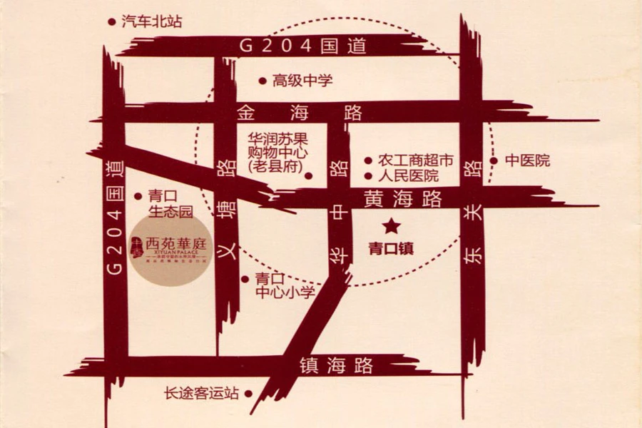 西苑华庭交通状况