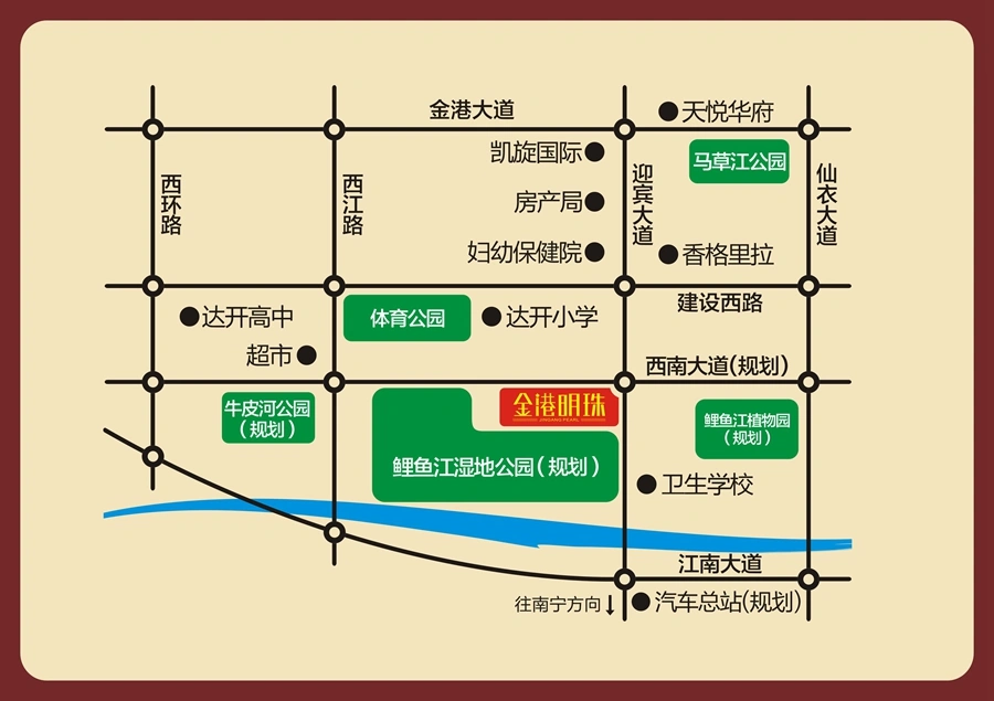 金港明珠交通状况