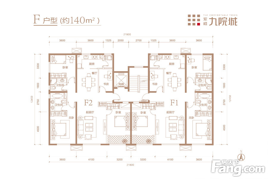 首旅紫峰九院城f户型140平4室2厅2卫1厨140.00㎡