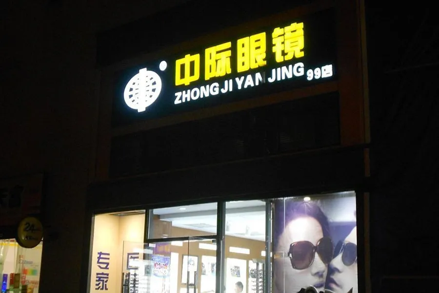 距地铁口千米以内 在建2号线南延线地铁盘推荐_房产资讯-武汉房天下