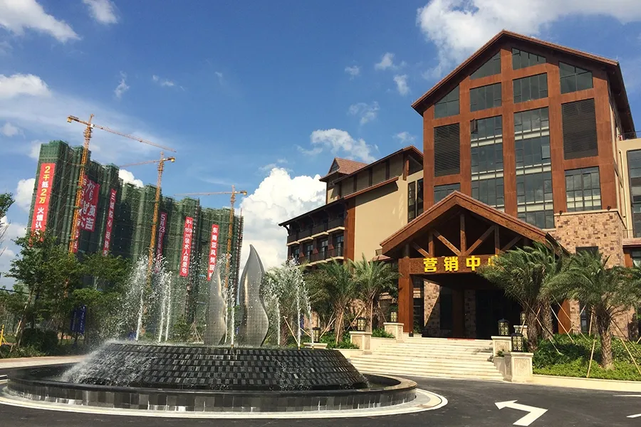 东部现代城预计11月21日推水系别墅