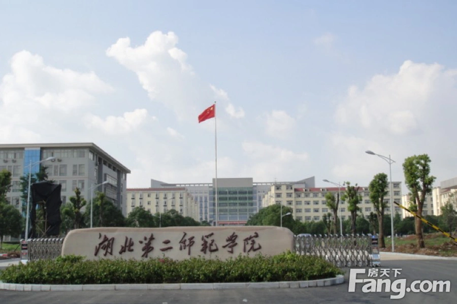光谷悦城周边配套 