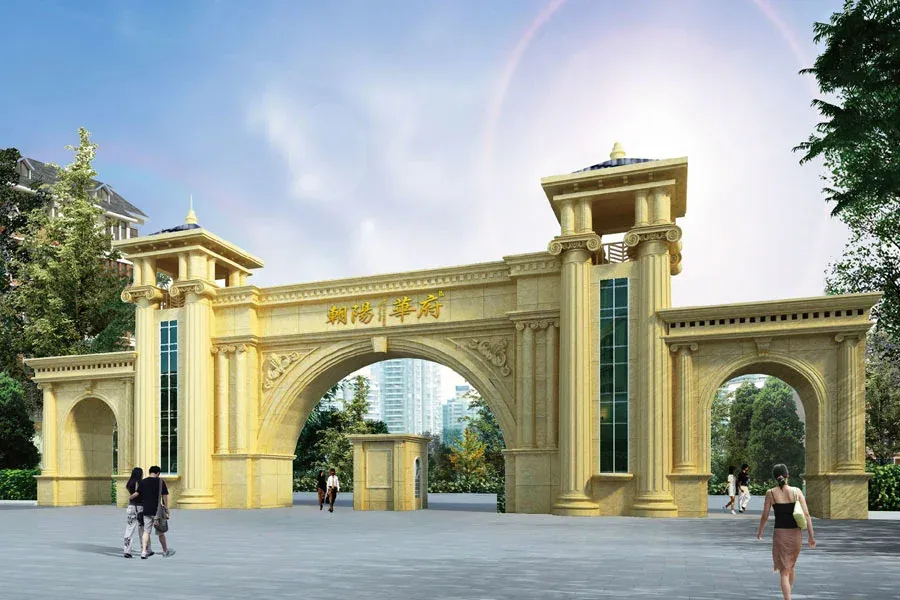 简    介:朝阳华府项目位于辛集市朝阳路西侧,育红街南侧,总占地61053