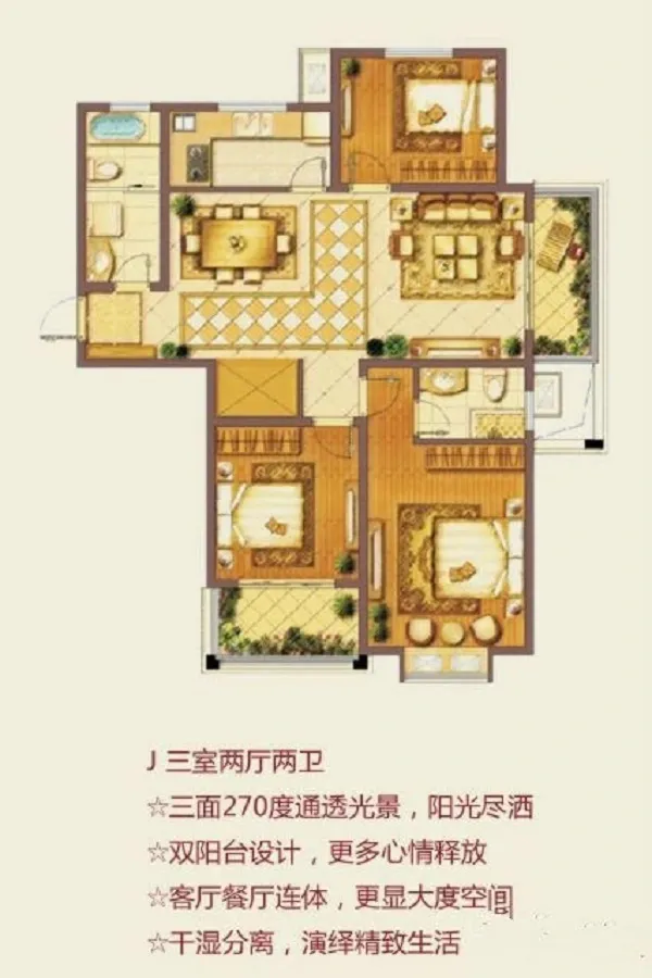 沭城一品户型赏析-沭城一品业主论坛- 沭阳房天下