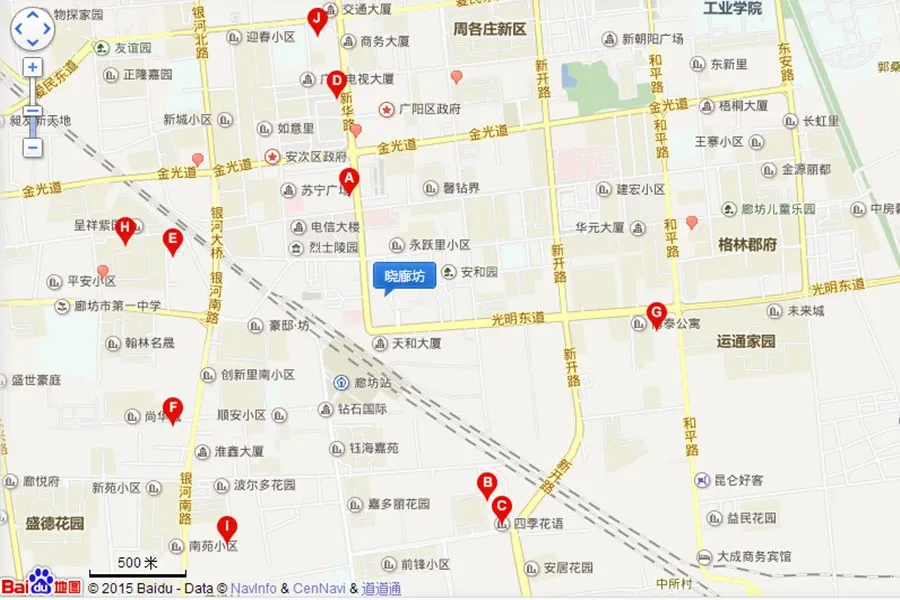 廊坊尾房扫荡实惠 地段好 价格低限时抢购