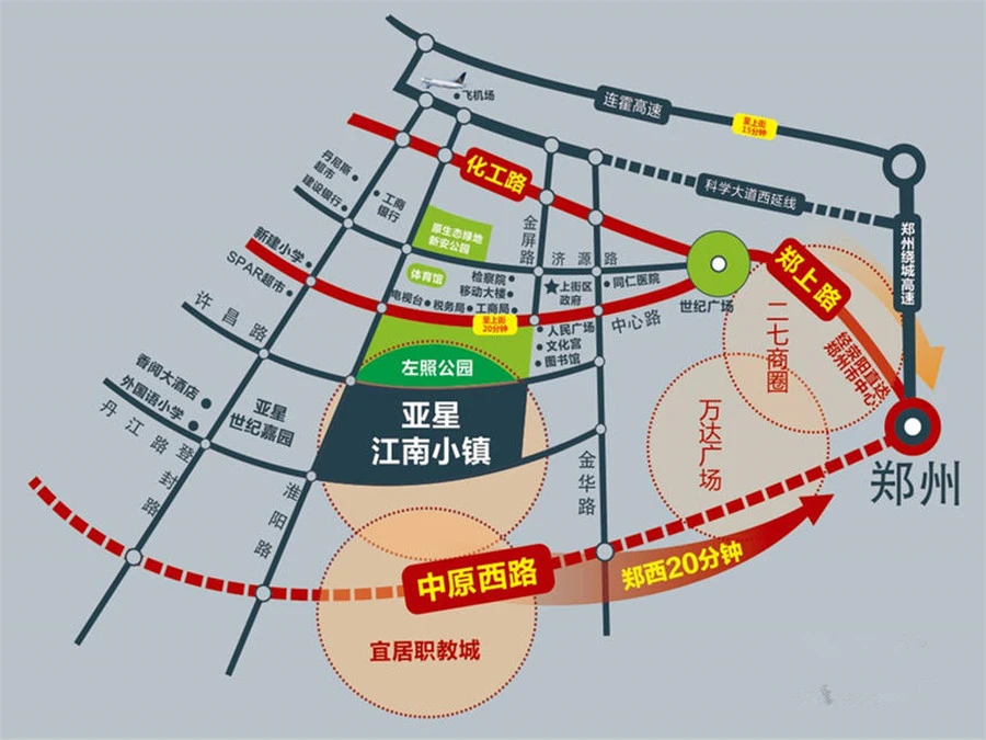 江南小镇