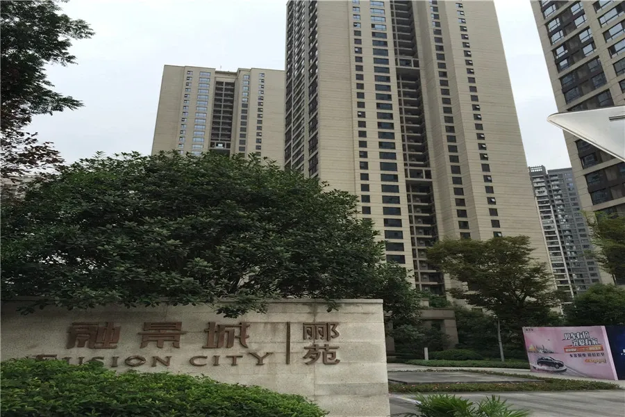 盘金路4008132766 转 618302在售住宅九龙坡品牌地产重庆中交城成交砸