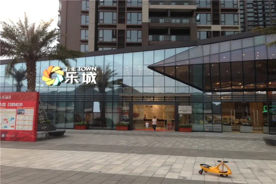 【深圳乐城小区,二手房,租房】- 深圳房天下