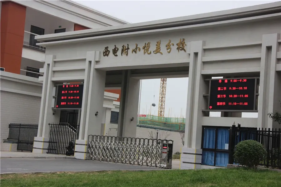 千万别让自己憋屈 有关户型应该怎么选-西安新房网-房天下
