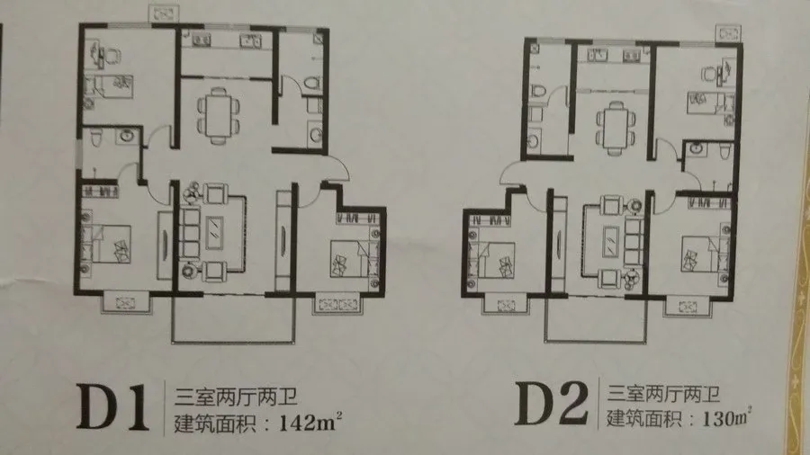 阳光城——城关镇热门高性价比楼盘测评