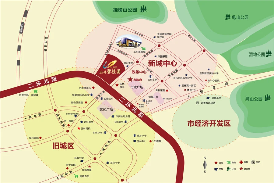 玉林碧桂园交通状况