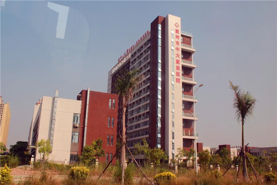 大亚湾天源花园均价上涨2500元平米