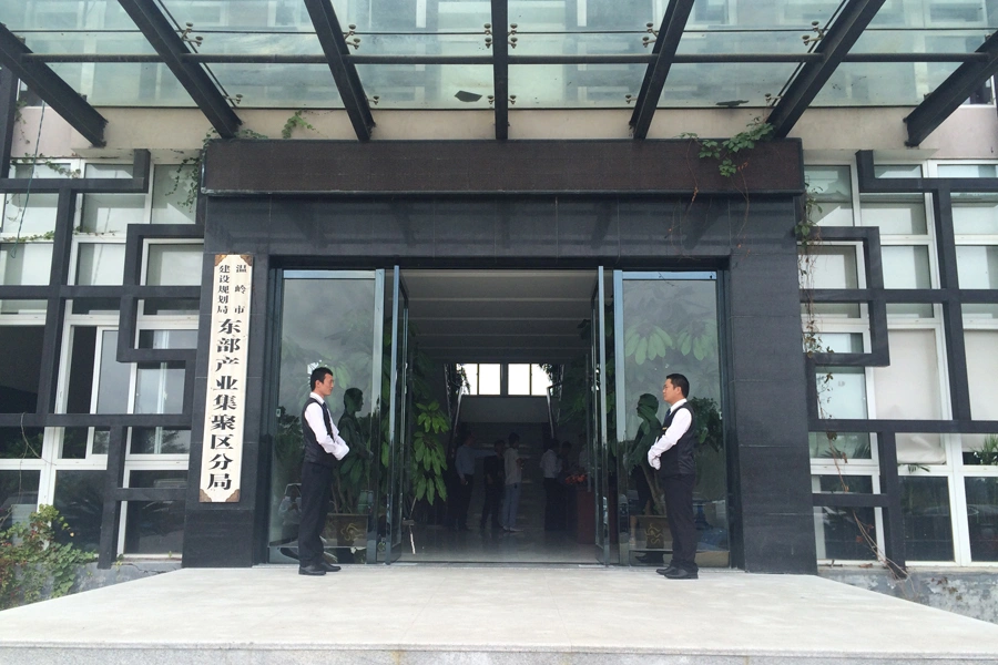 温岭碧桂园周边配套 