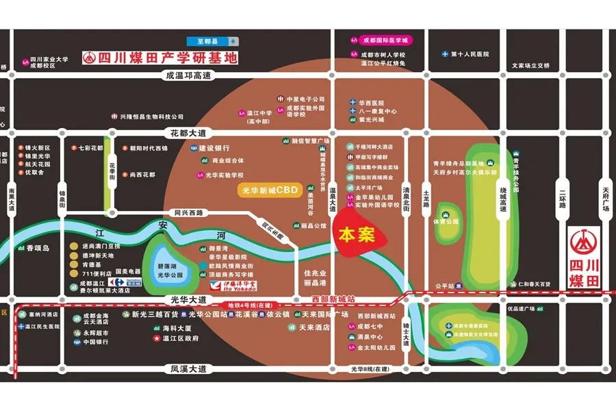 光华新城 升级 5k起牵手名校再成置业热区-成都新房网-房天下
