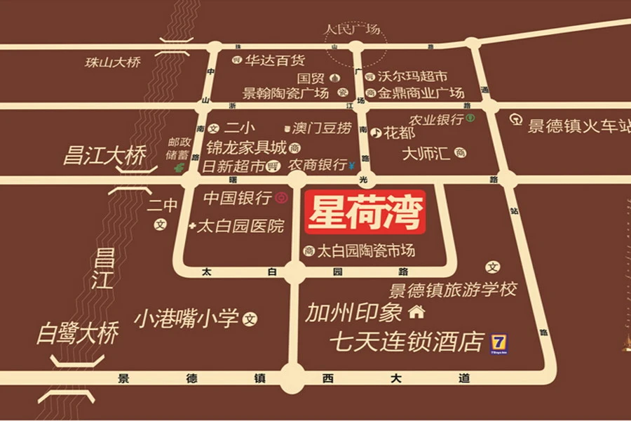 星荷湾交通状况