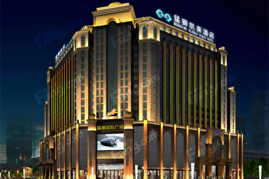 汕头猛狮国际广场怎么样 价格走势曝光!附 户型分析