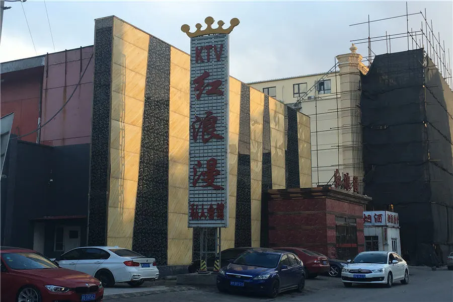 博雅公馆项目房价多少,大家觉得如何?