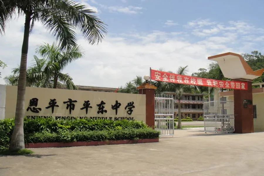 恩平·阳光新城房源告急,再不下手没了?真假?