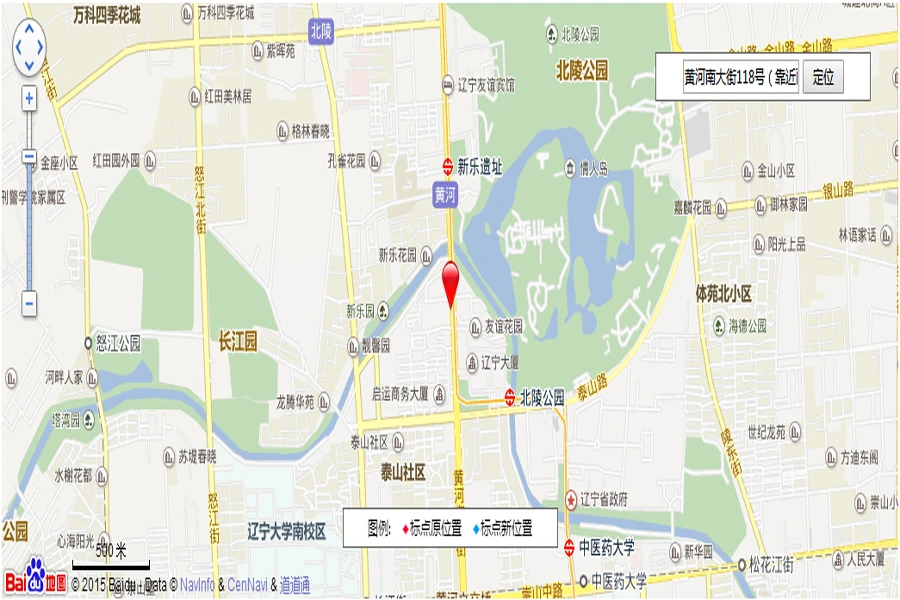 地鐵二號線新樂遺址站,北陵公園站,距新樂遺址站c口500米.