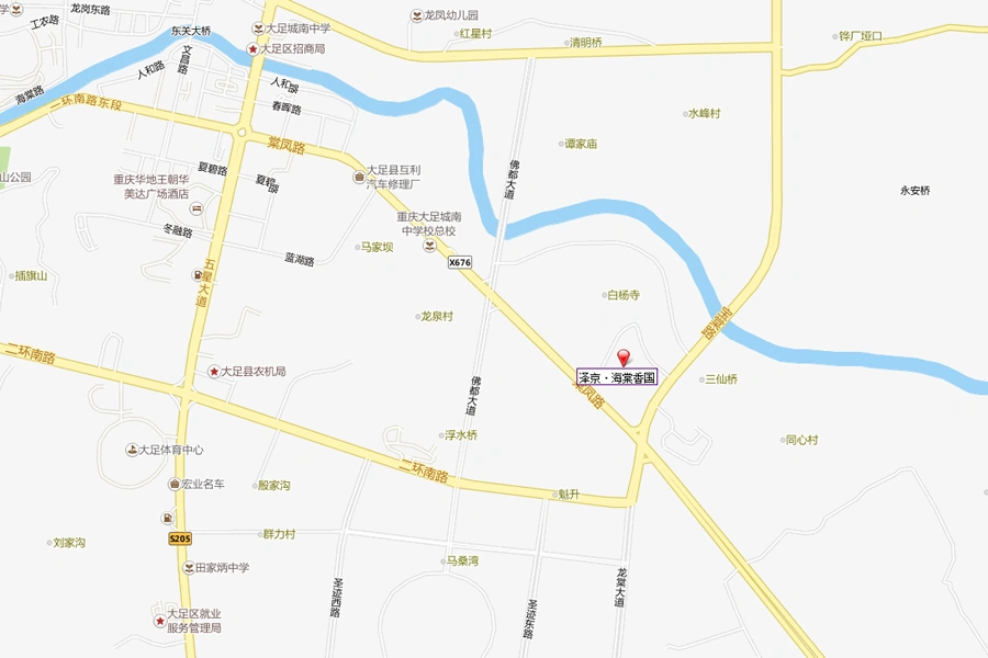 大足泽京·海棠香国交通状况