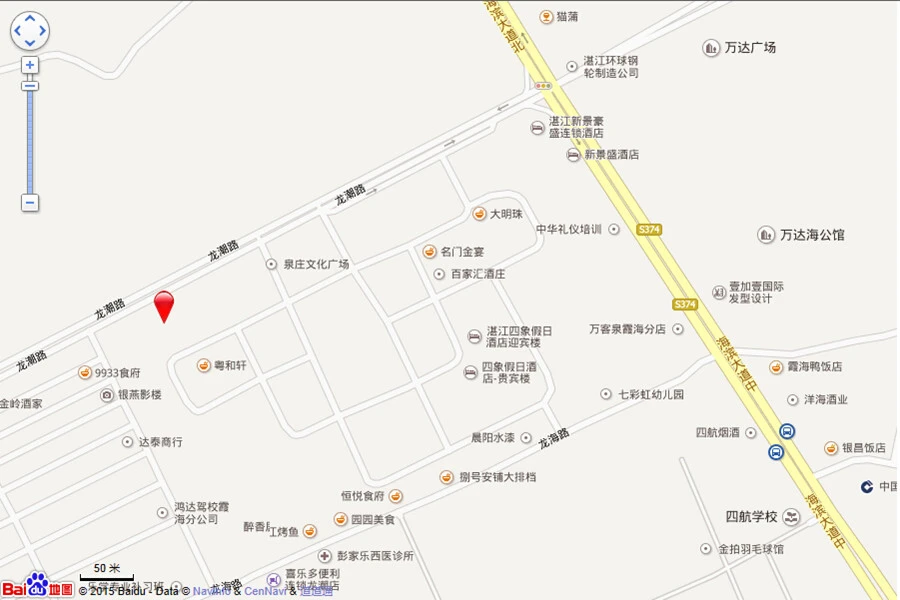 恒大帝景交通状况