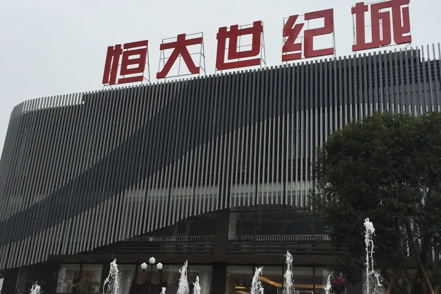 重庆欢乐谷将于7月8日开园礼嘉配套再度升级