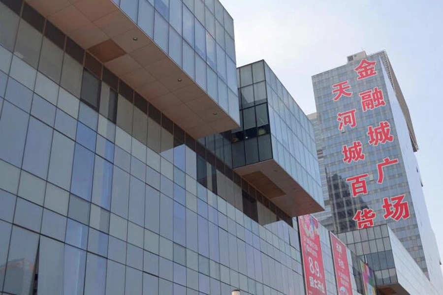 中国铁建国际公馆周边配套 