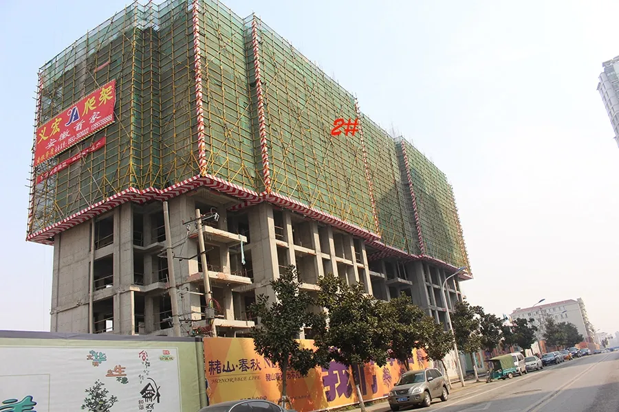 公积金减轻购房压力生活配套完善盘优惠达7万买得起