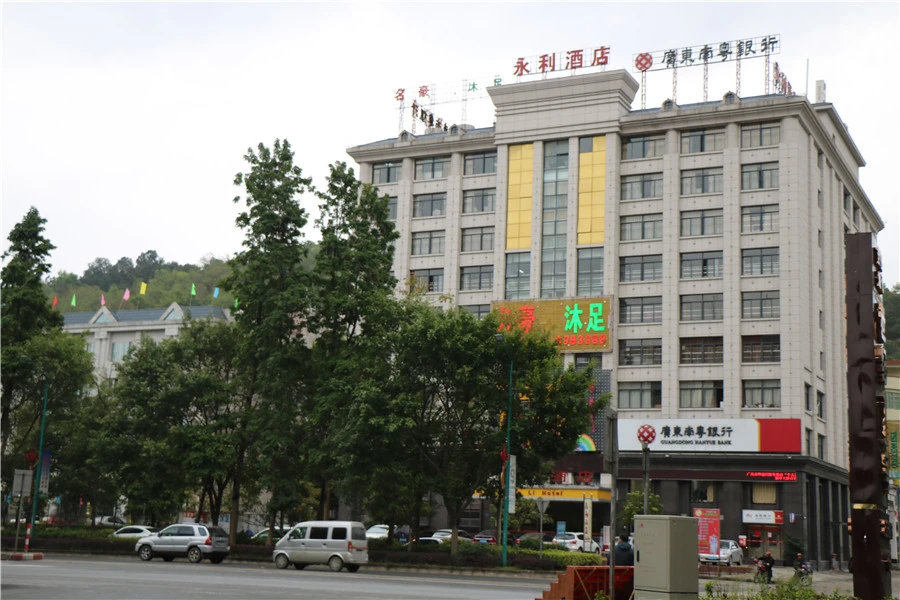 百盛公馆世纪1号周边配套 