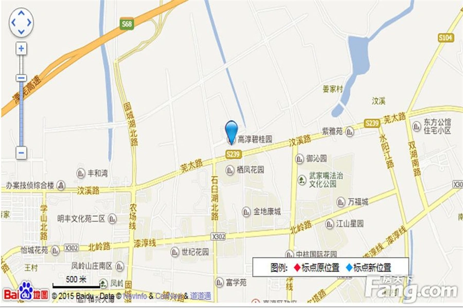 高淳碧桂园交通状况
