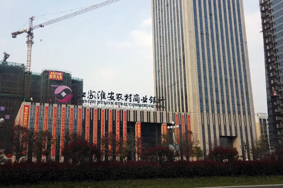 淮安蓝惠首府怎么样 选好房地址户型都要看仔细