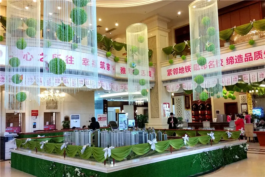 实景图:售楼处内部实景图(2016-4-21)