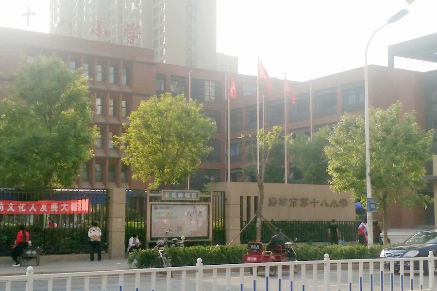 瑞成观邑周边配套 