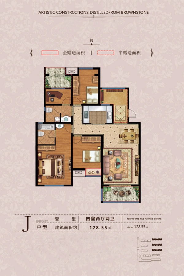 徐州桃源公館怎麼樣 房價走勢,戶型 分析