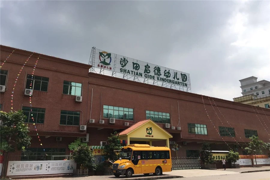 约克时代周边配套 