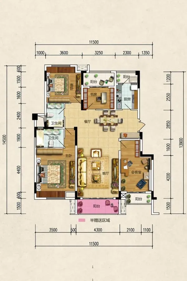 俊发城价格,周边交通配套测评,俊发城优劣势分析-贵阳房天下