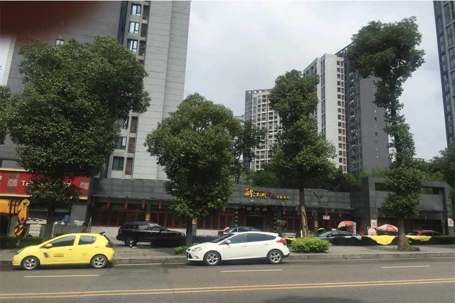 自从路过火锅一条街后 就想住这天天撸火锅-重庆新房网-房天下