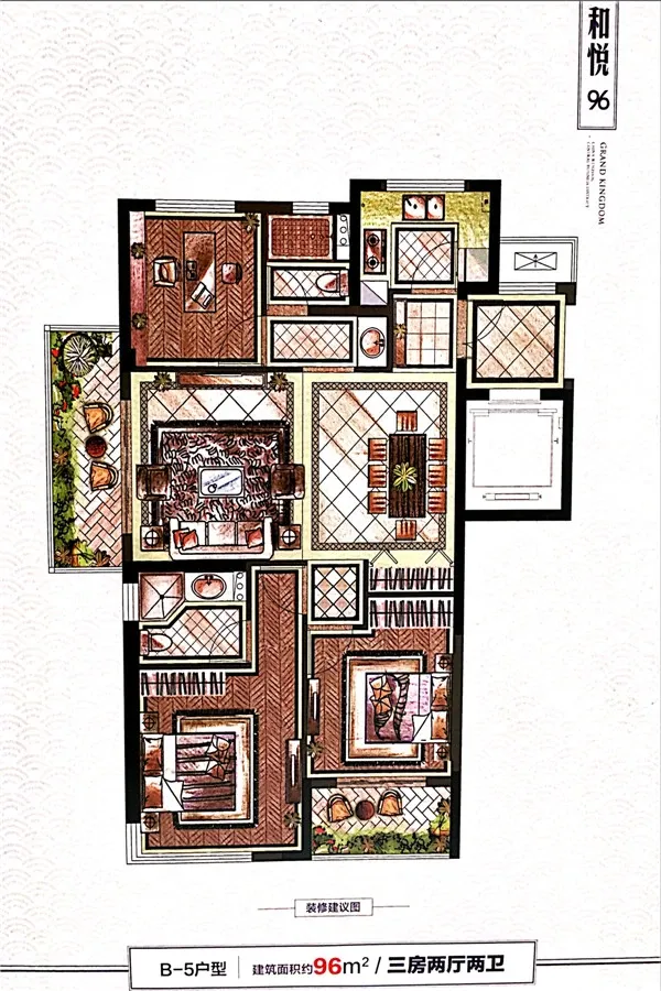 00㎡) 德信·大悦湾户型图 德信·大悦湾周边配套