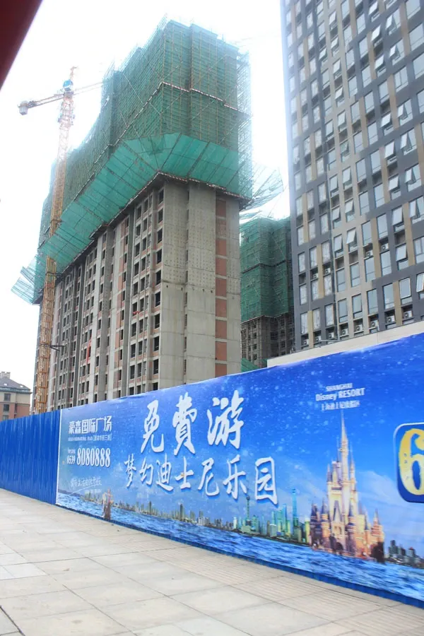 【临沂豪森国际广场小区,二手房,租房】- 临沂房天下