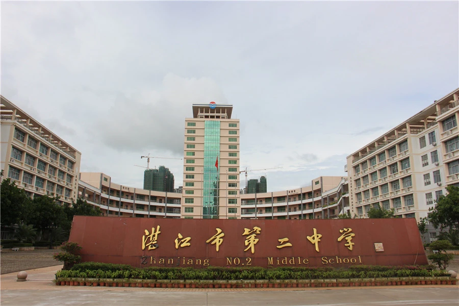 恒大帝景周边配套 