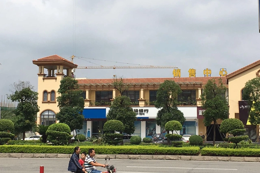 约克时代周边配套 