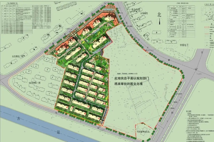 中建·大观天下均价为:9050元/平方米