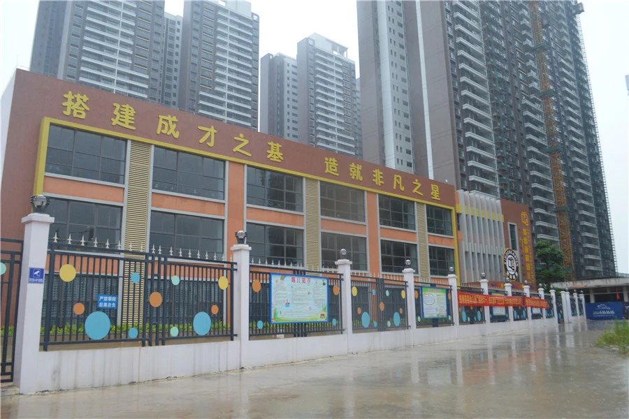 廉江锦绣华景周边配套 
