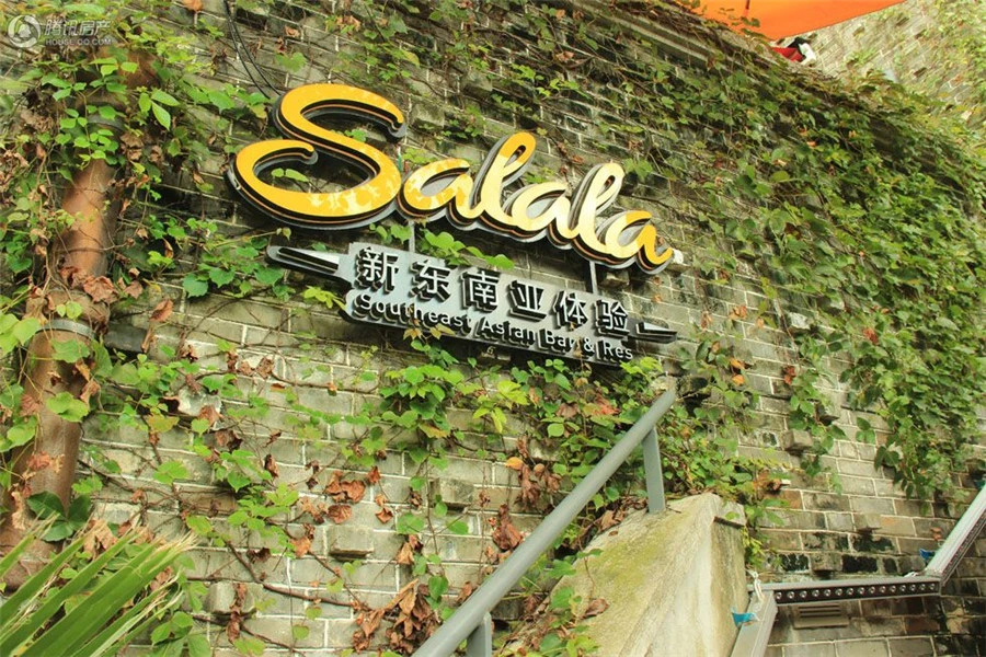 岭南天地·璟轩周边配套 