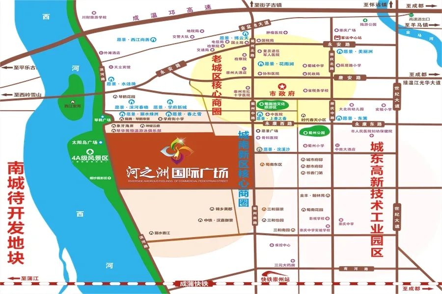 滨江路南二段129号(太阳岛旁) 轨道交通:程蒲快铁  站点:崇州站 公交